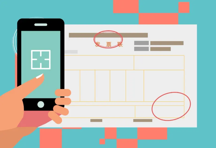 第十二招：“稅稅”平安